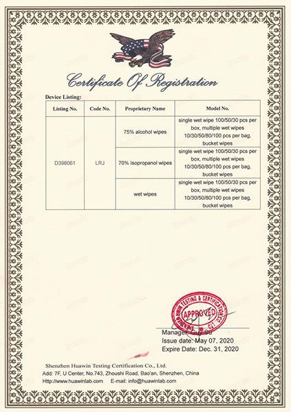FDA_FDA_-(2)