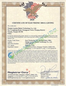 Certificate-of-Electronic-Drug-Listings_01